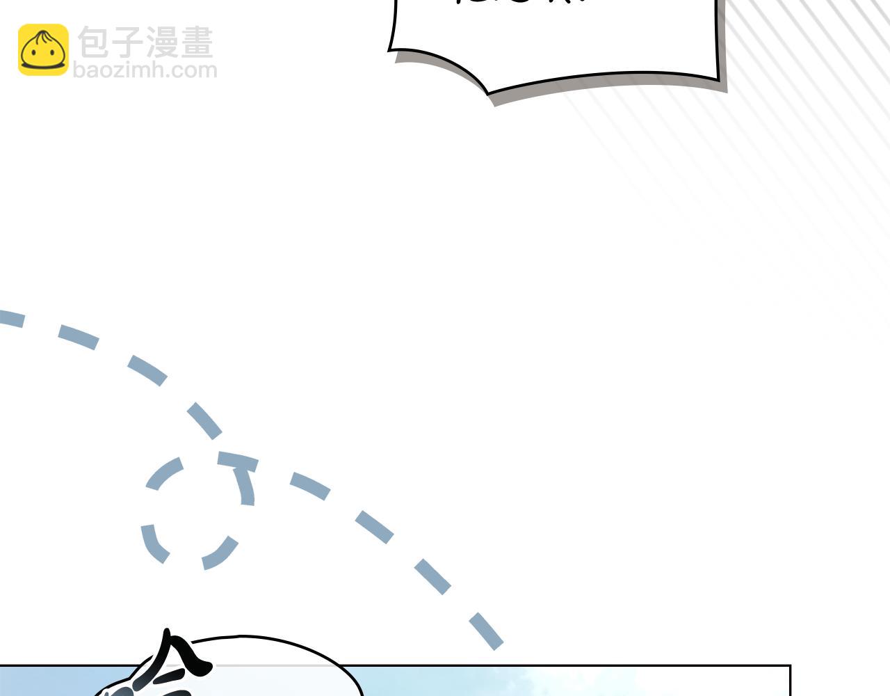 第18话 我的心儿怦怦跳147
