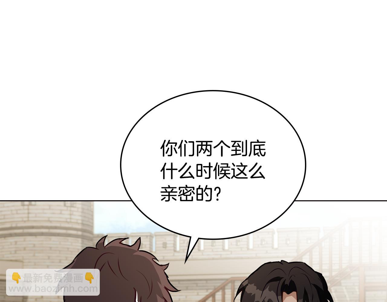第18话 我的心儿怦怦跳150