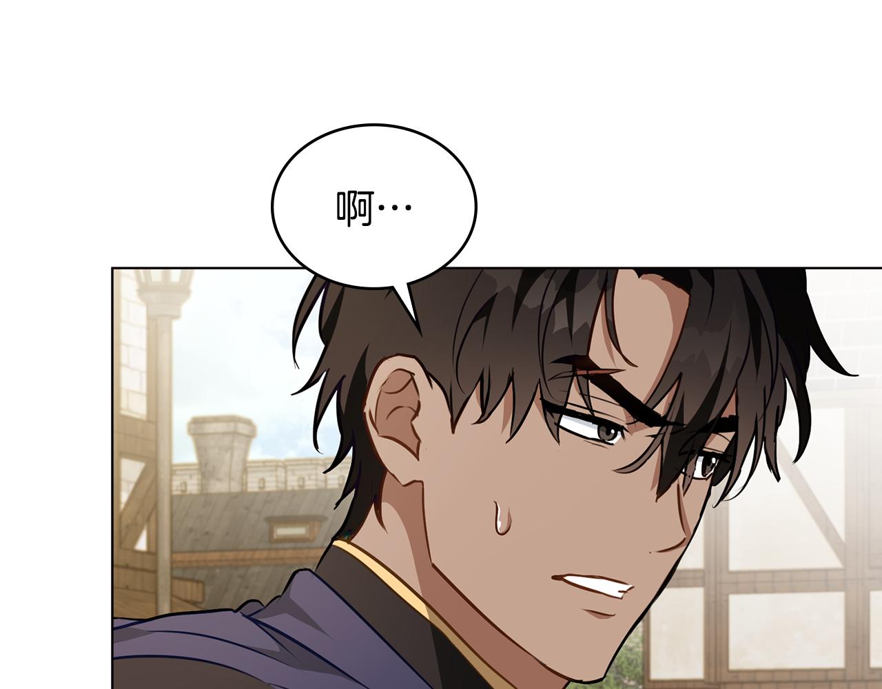 第18话 我的心儿怦怦跳164