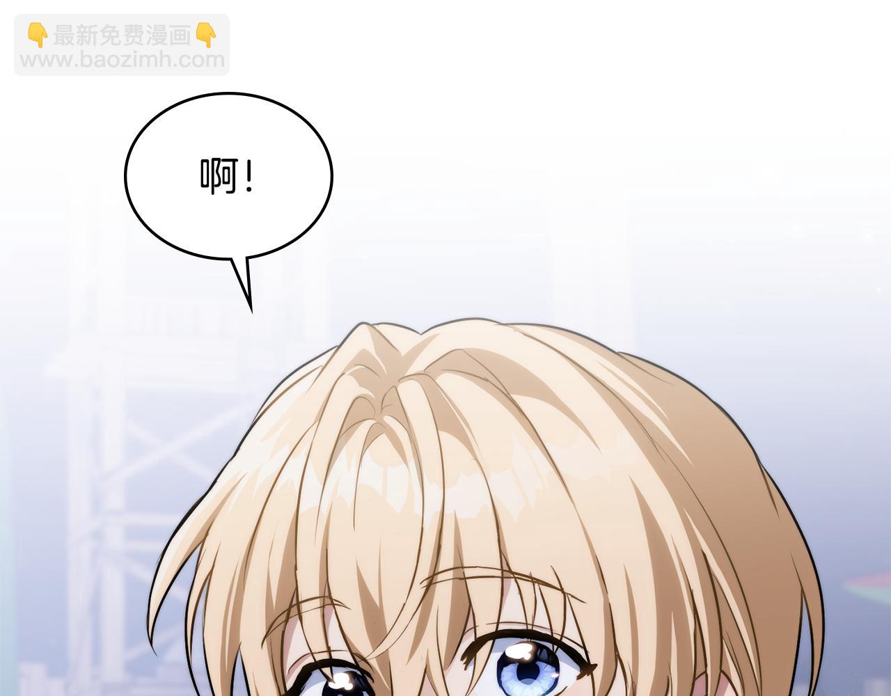 第18话 我的心儿怦怦跳17