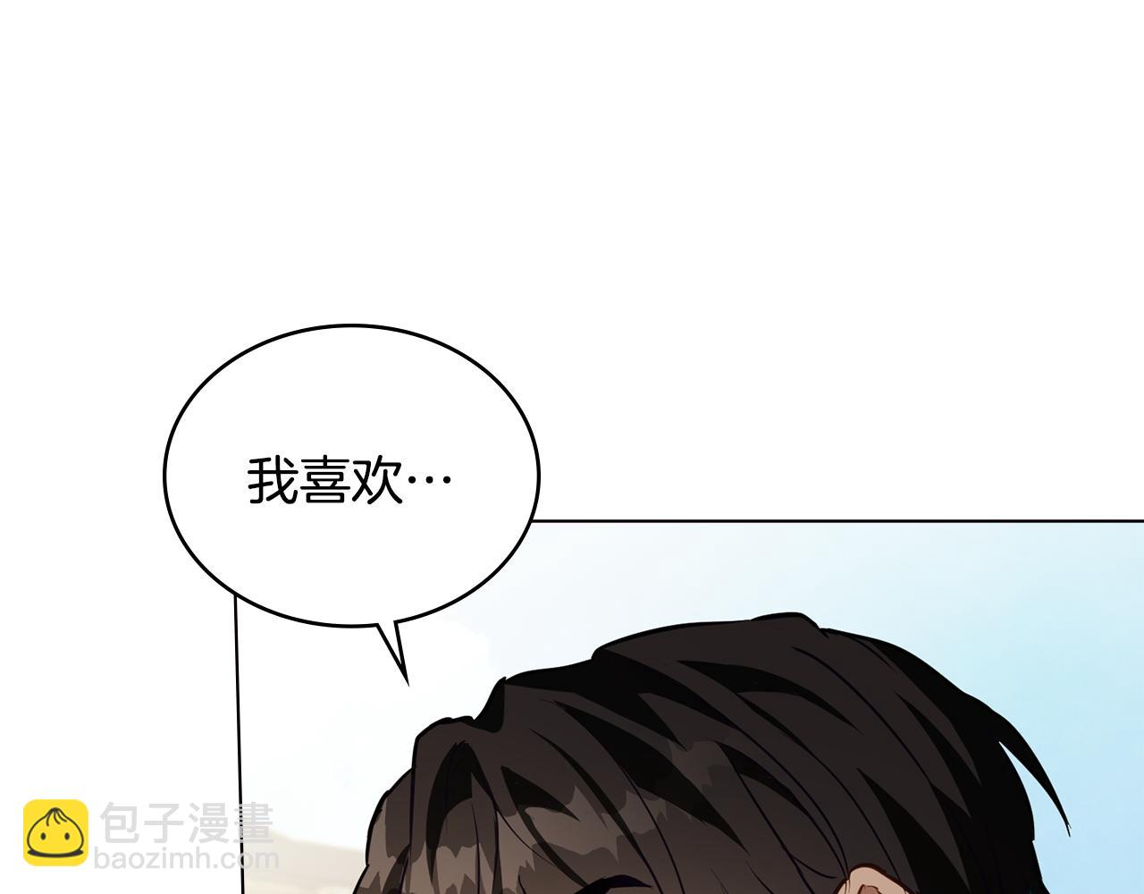 第18话 我的心儿怦怦跳174