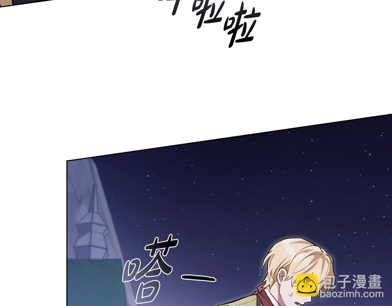 第18话 我的心儿怦怦跳35
