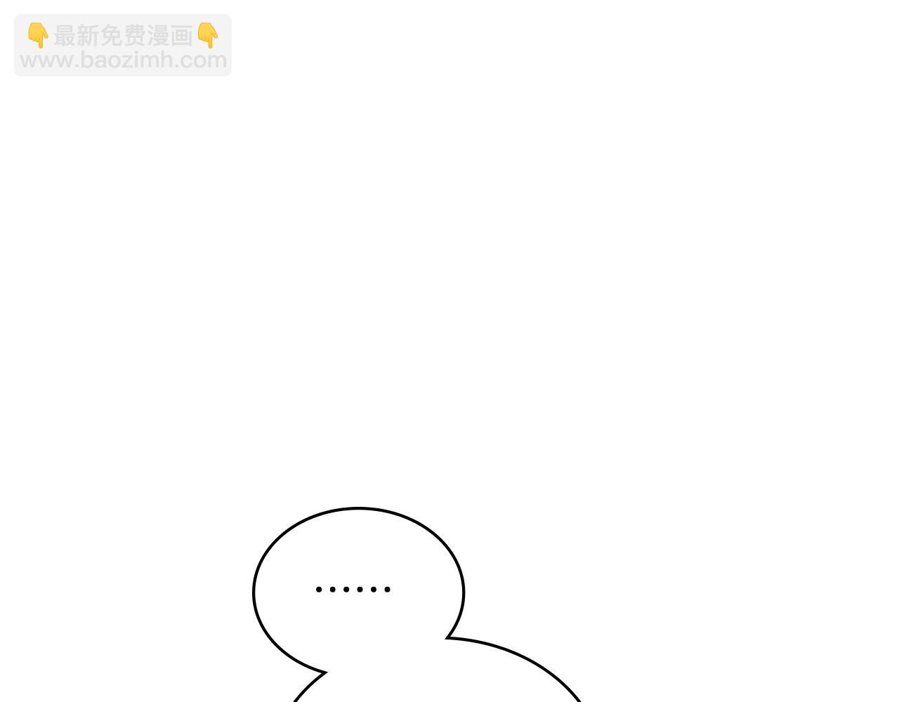 第18话 我的心儿怦怦跳42