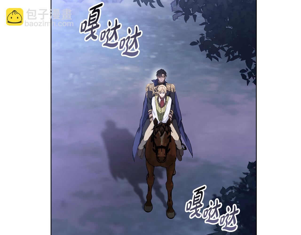 第18话 我的心儿怦怦跳56