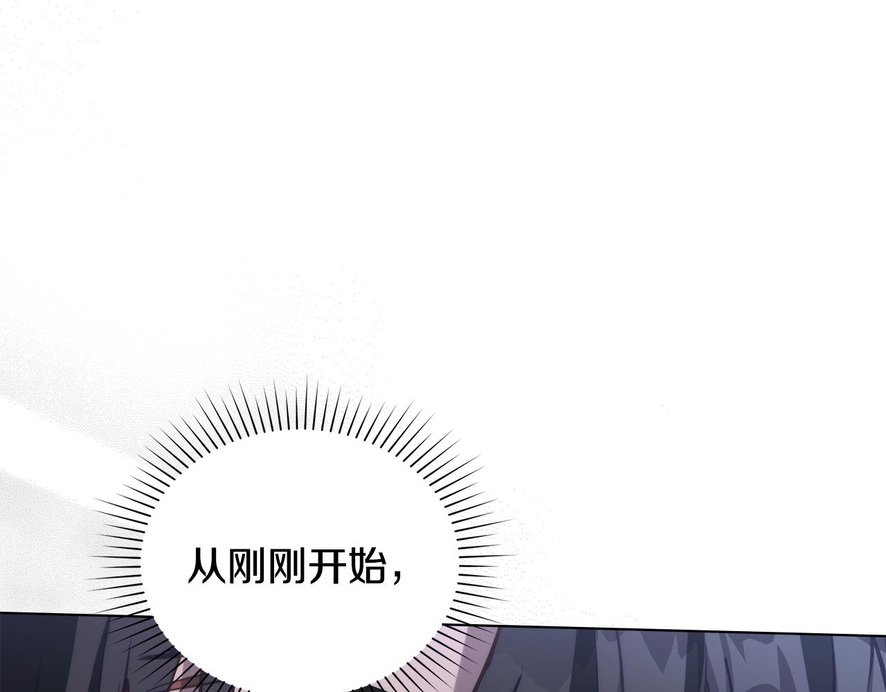 第18话 我的心儿怦怦跳68
