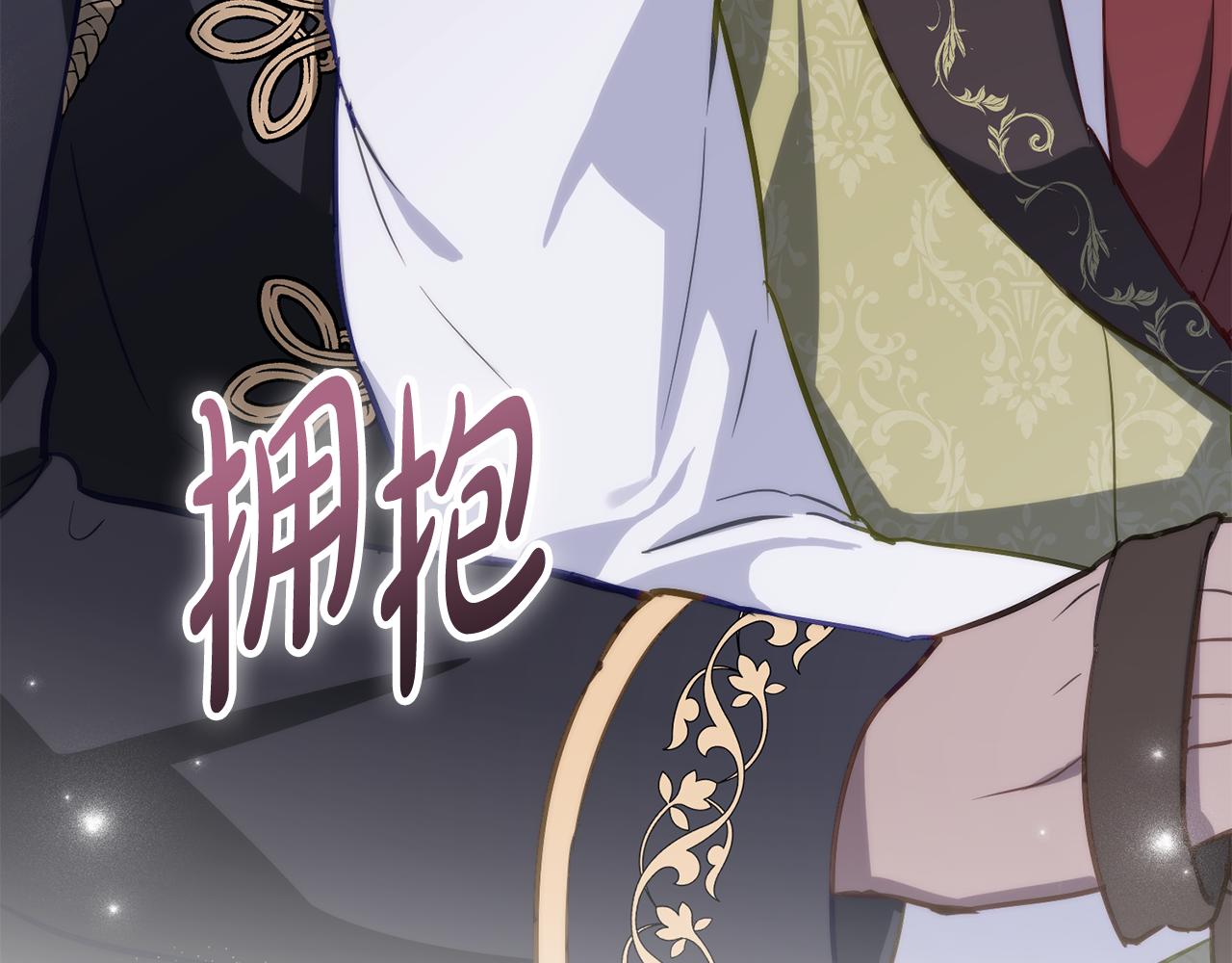 第18话 我的心儿怦怦跳71