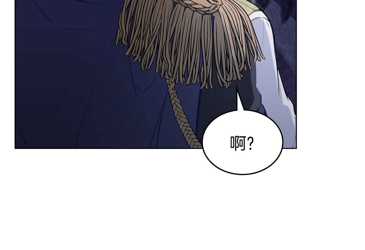 第18话 我的心儿怦怦跳75