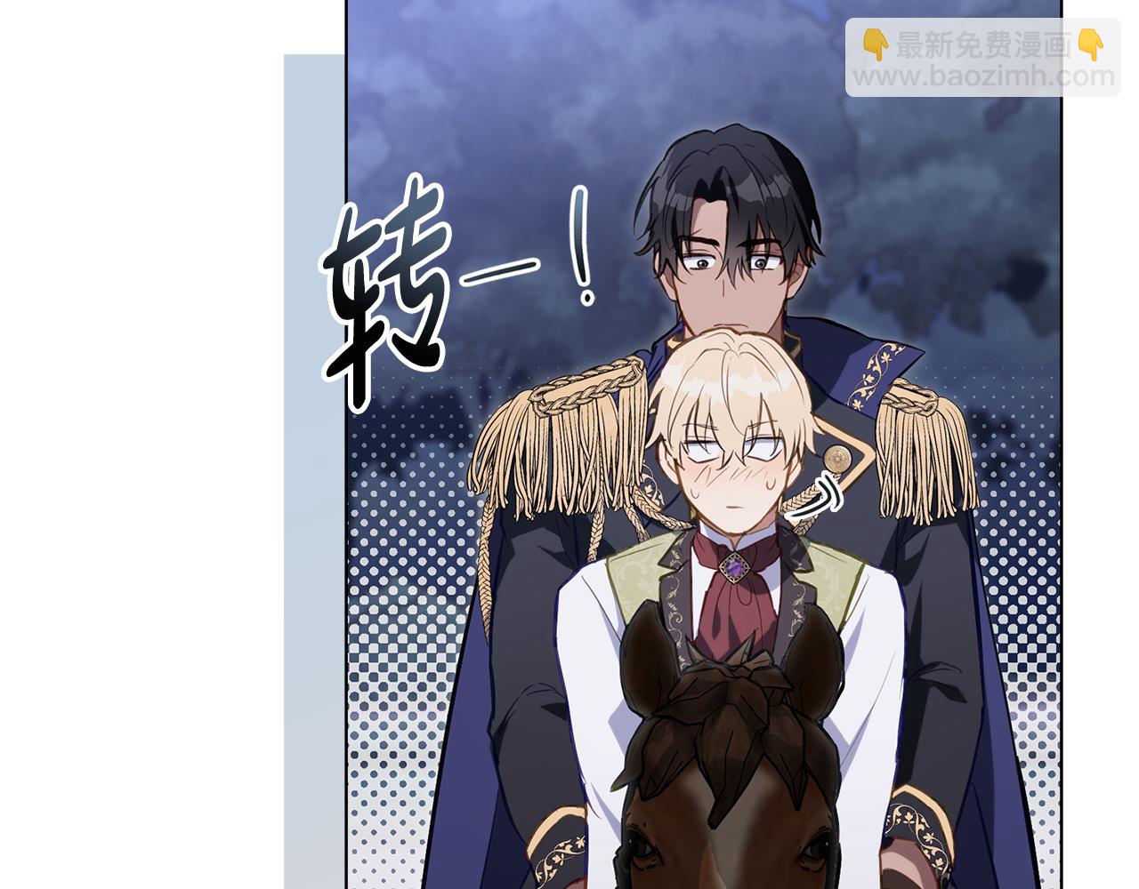 第18话 我的心儿怦怦跳89