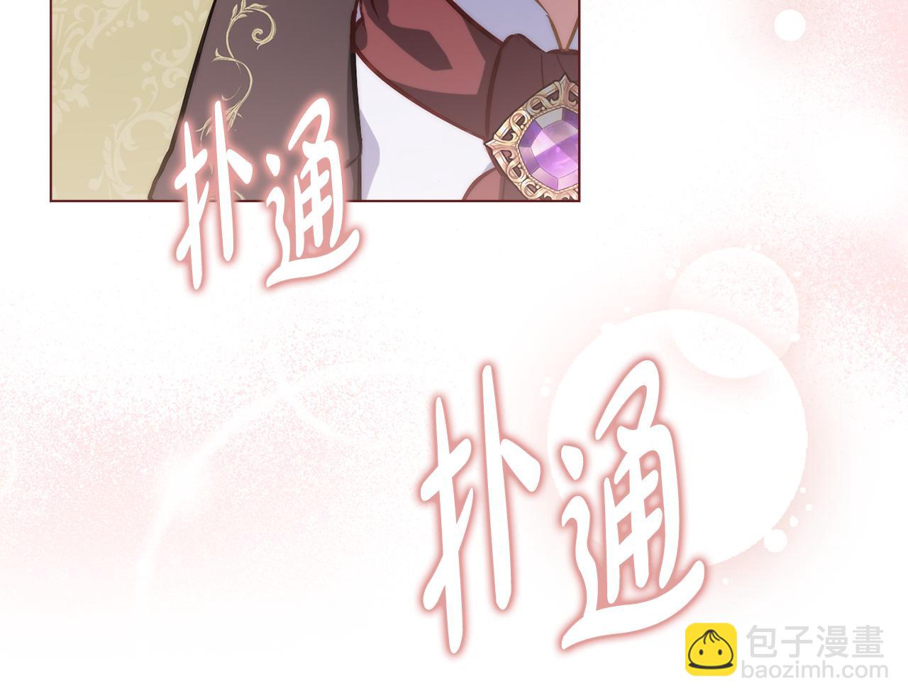 第18话 我的心儿怦怦跳93