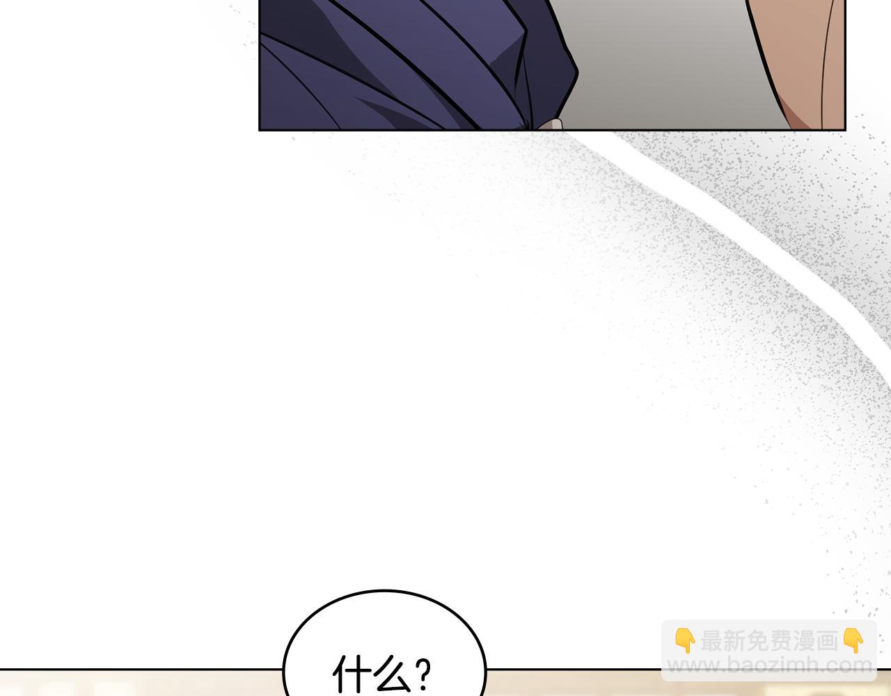 第19话 有人欢喜有人忧42