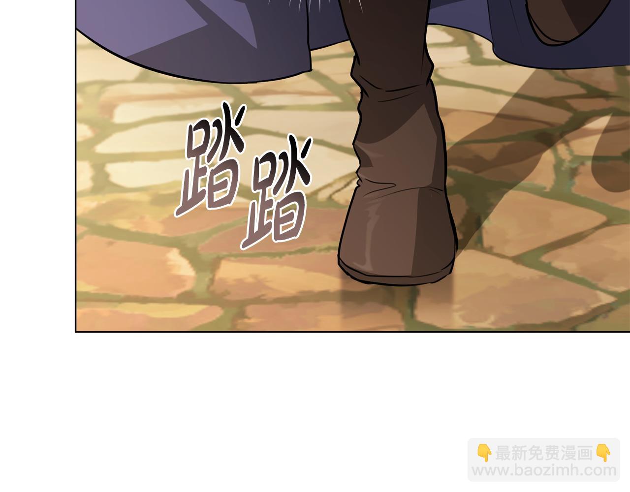 第19话 有人欢喜有人忧50