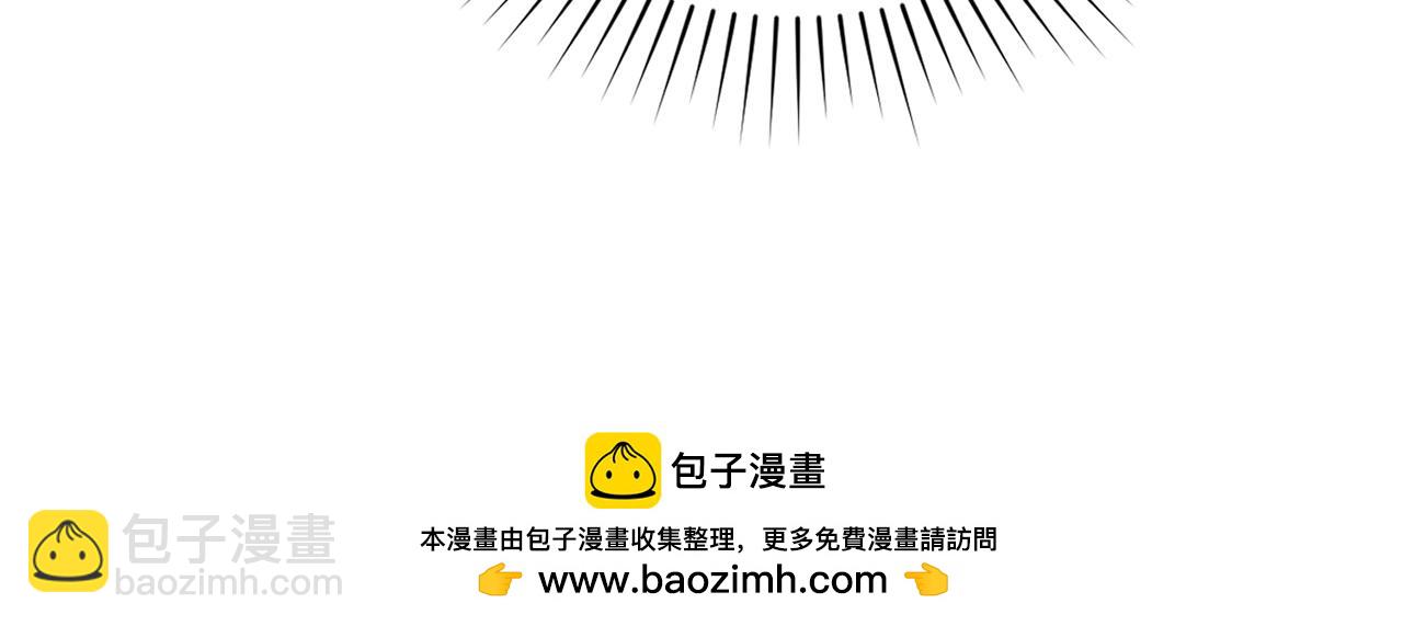 第20话 冲破阻碍奔向爱103