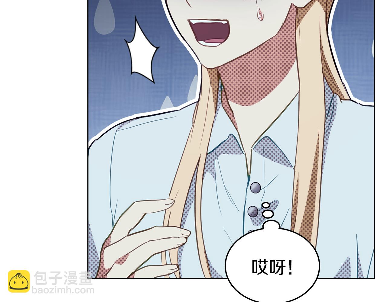 第20话 冲破阻碍奔向爱117