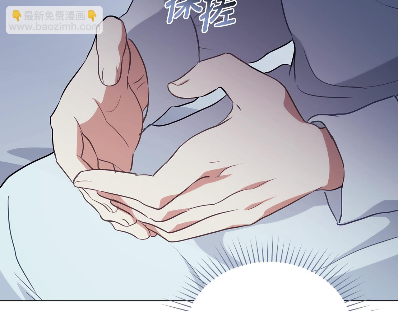 第20话 冲破阻碍奔向爱122