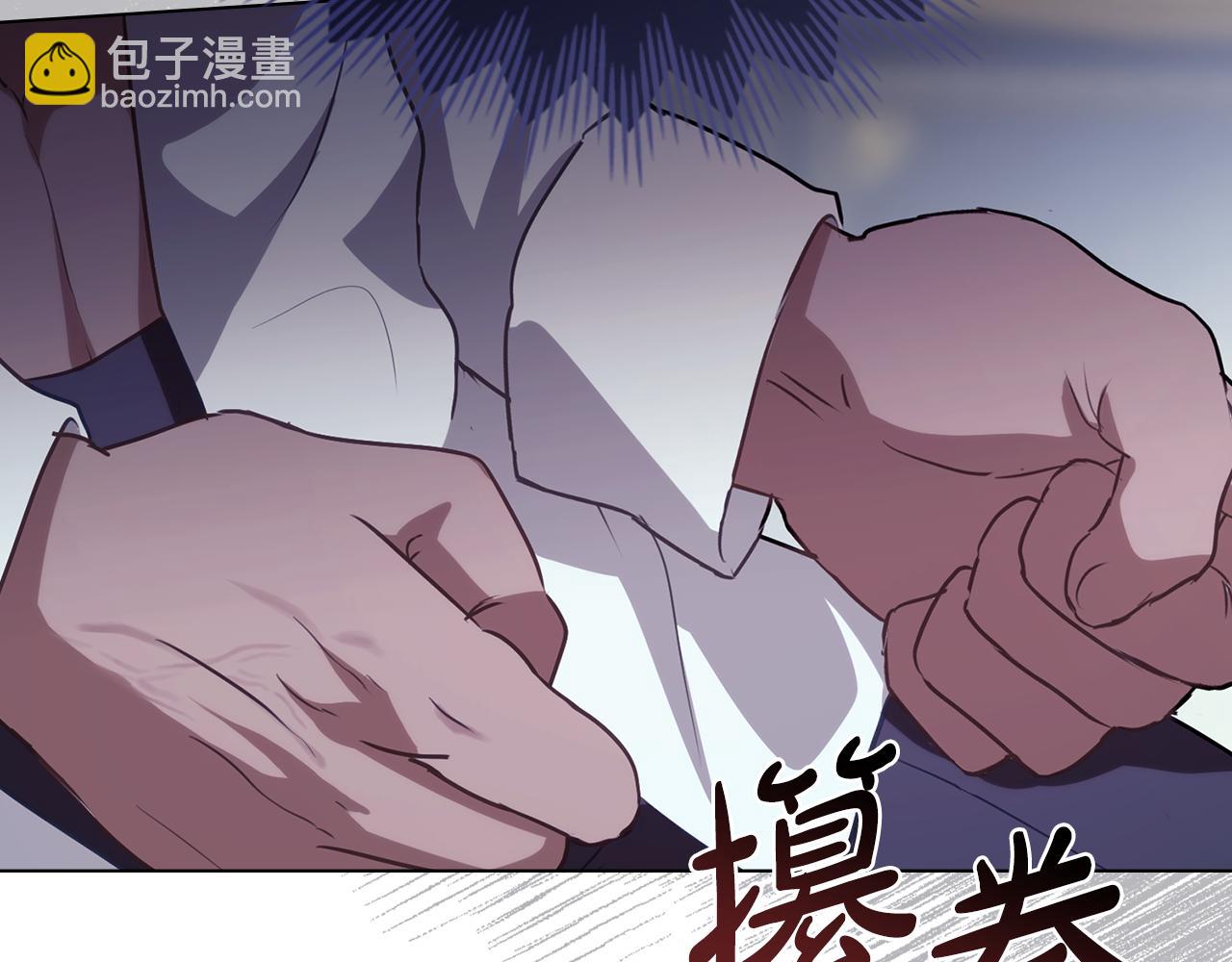 第20话 冲破阻碍奔向爱135