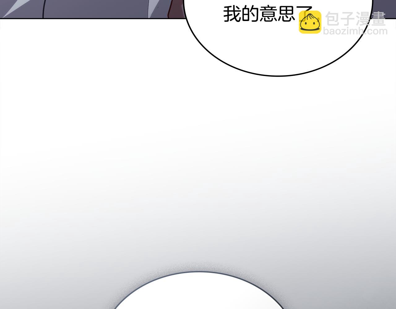 第20话 冲破阻碍奔向爱144