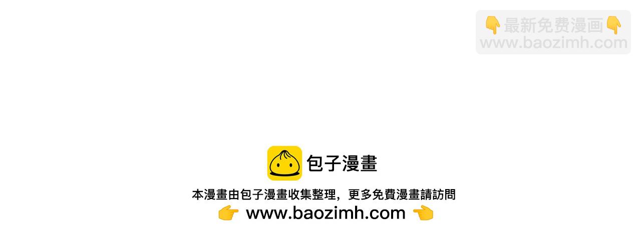 第20话 冲破阻碍奔向爱161