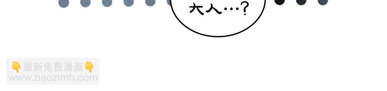 第20话 冲破阻碍奔向爱176