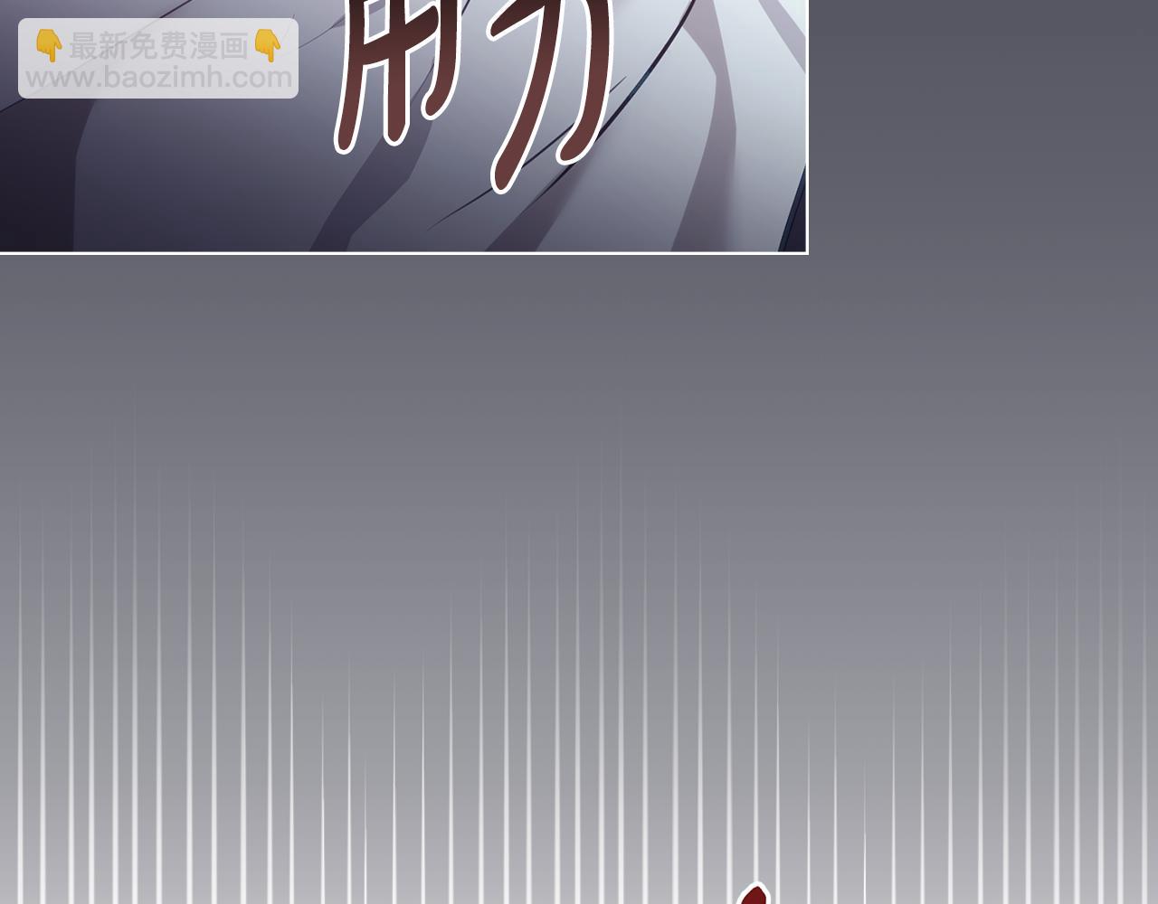 第20话 冲破阻碍奔向爱44