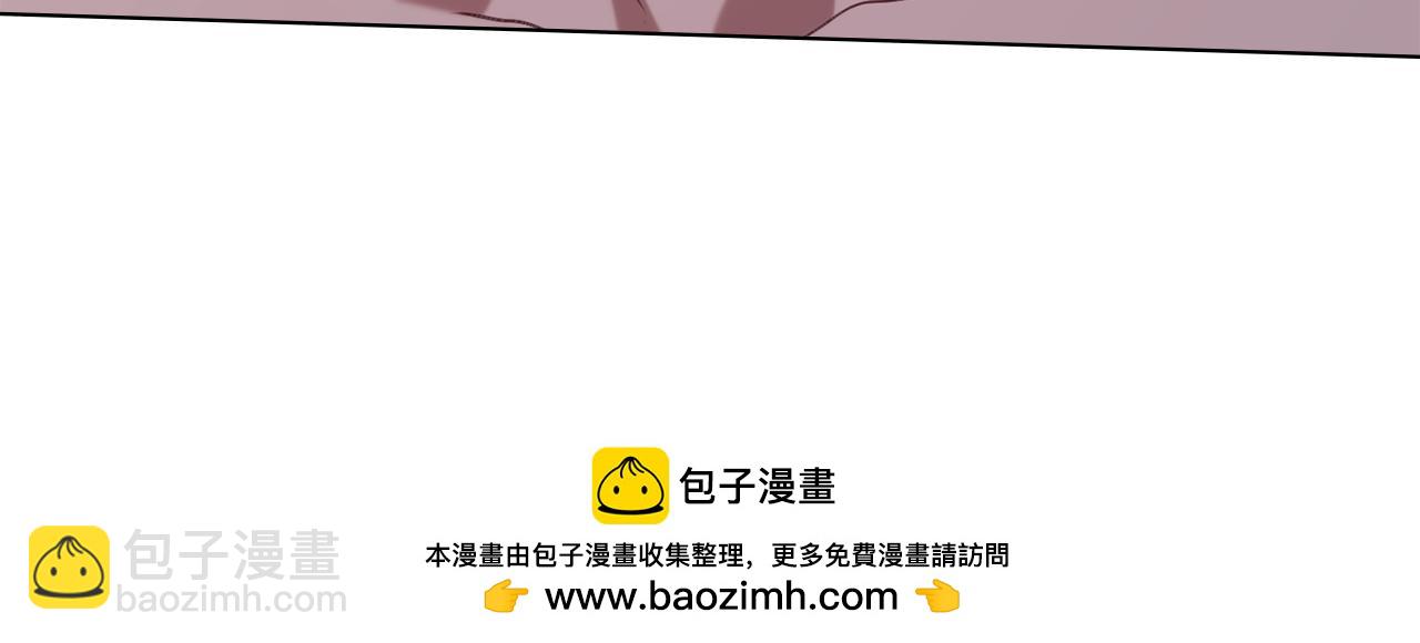 第20话 冲破阻碍奔向爱53