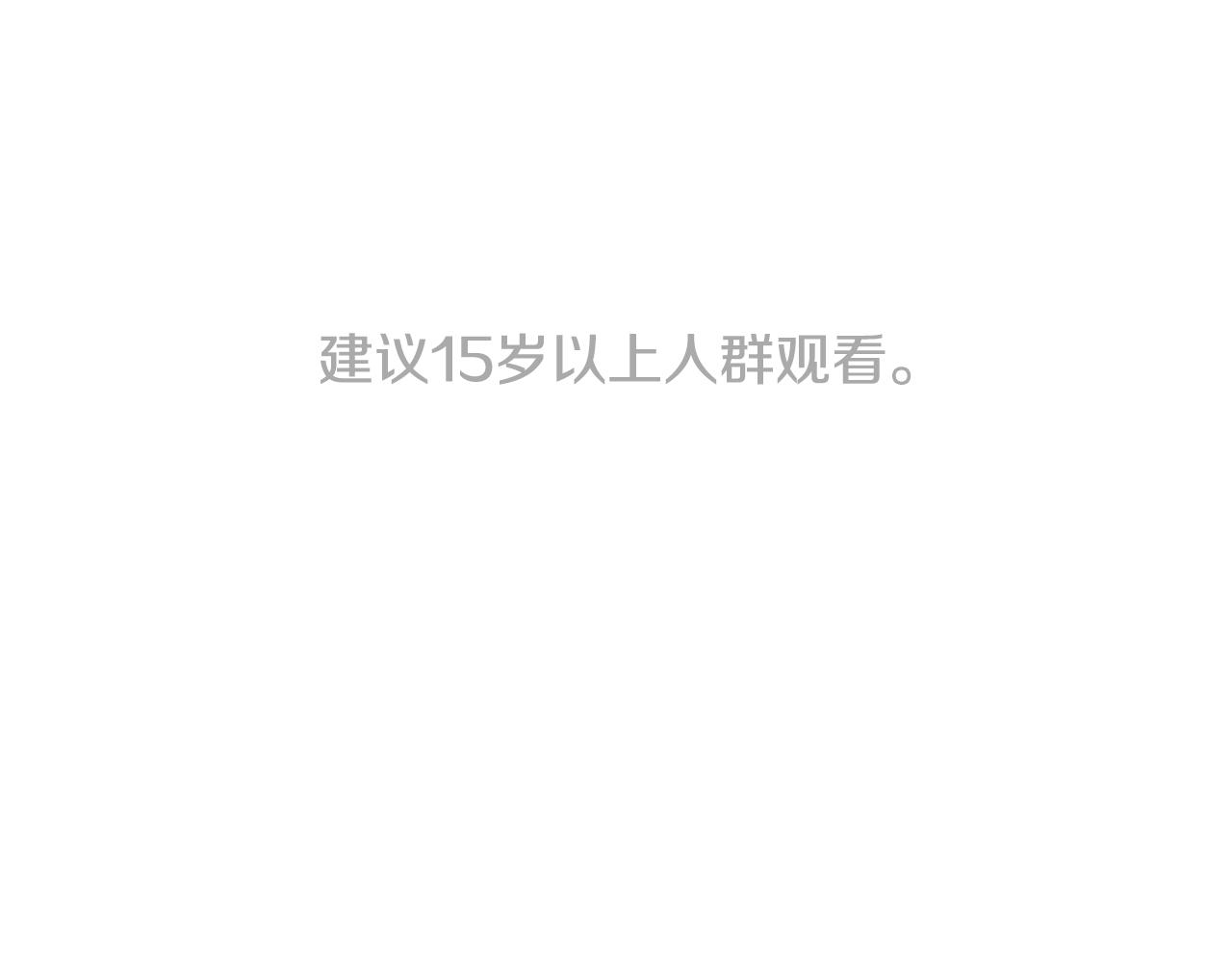 第23话 借瀑布逃出生天0