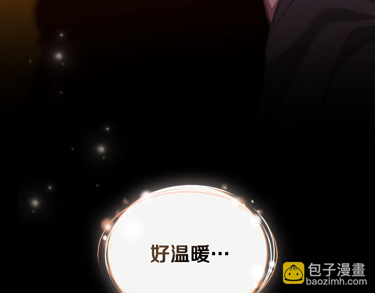 第23话 借瀑布逃出生天135