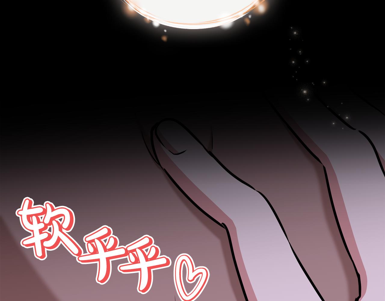 第23话 借瀑布逃出生天136