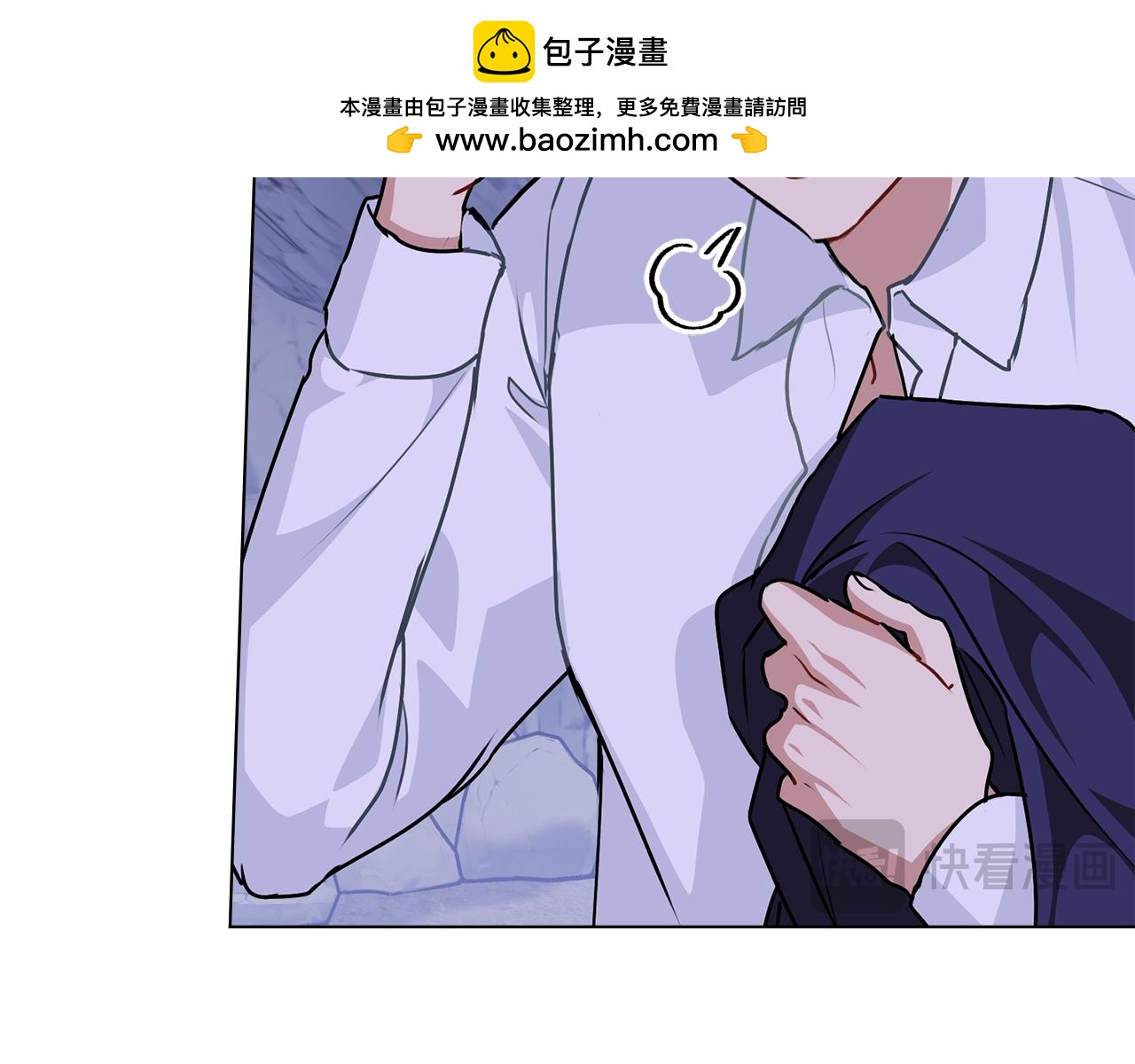 第23话 借瀑布逃出生天160
