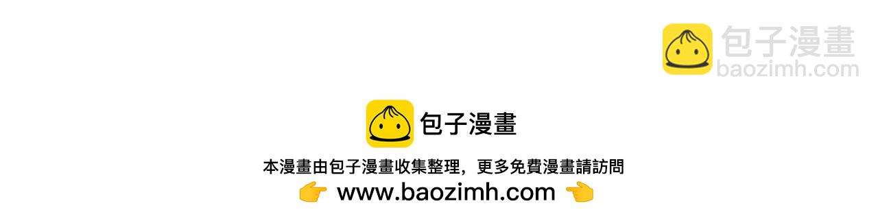 第23话 借瀑布逃出生天161