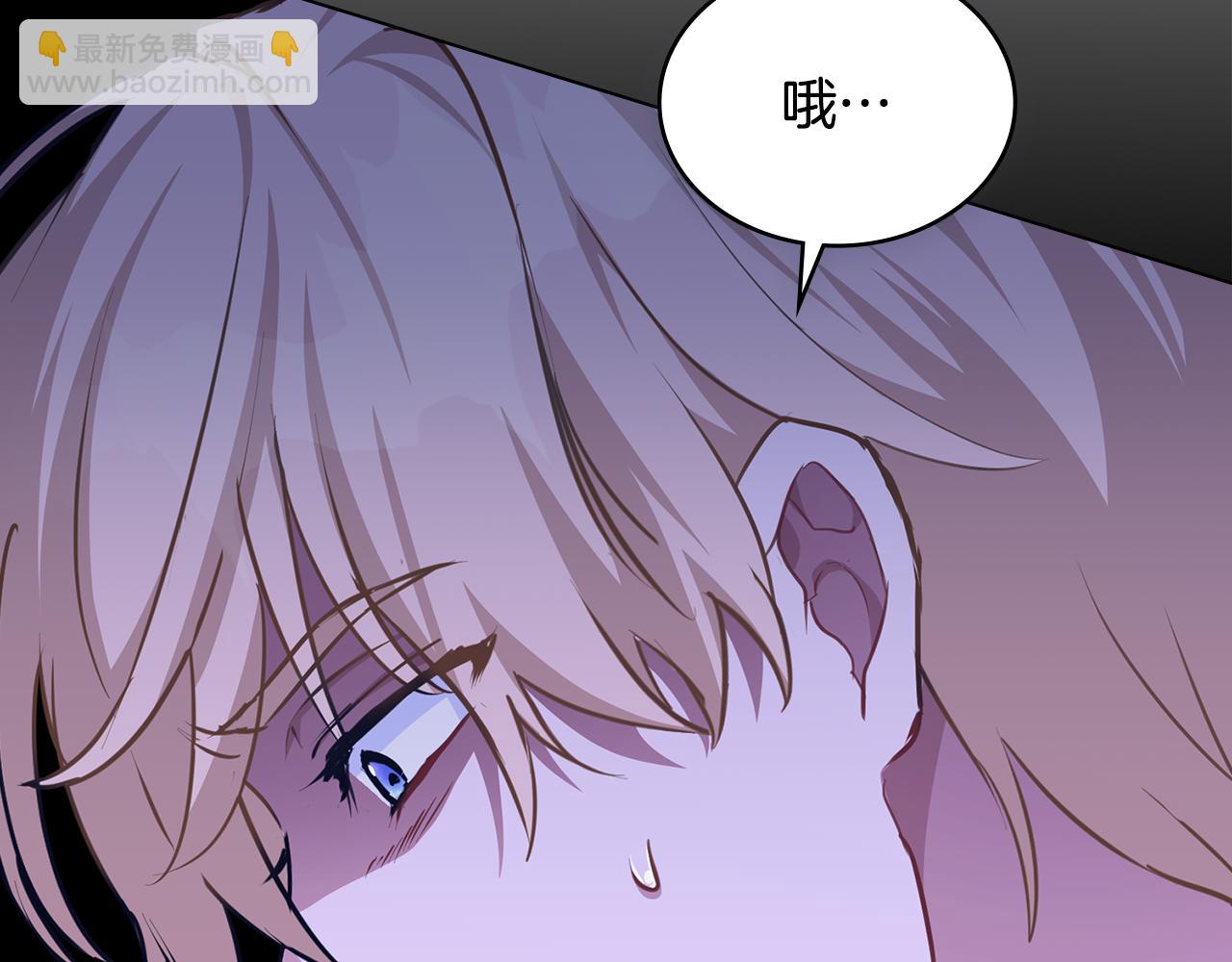 第23话 借瀑布逃出生天176