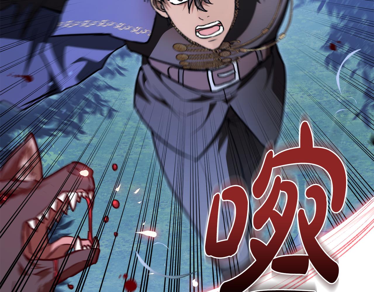 第23话 借瀑布逃出生天20
