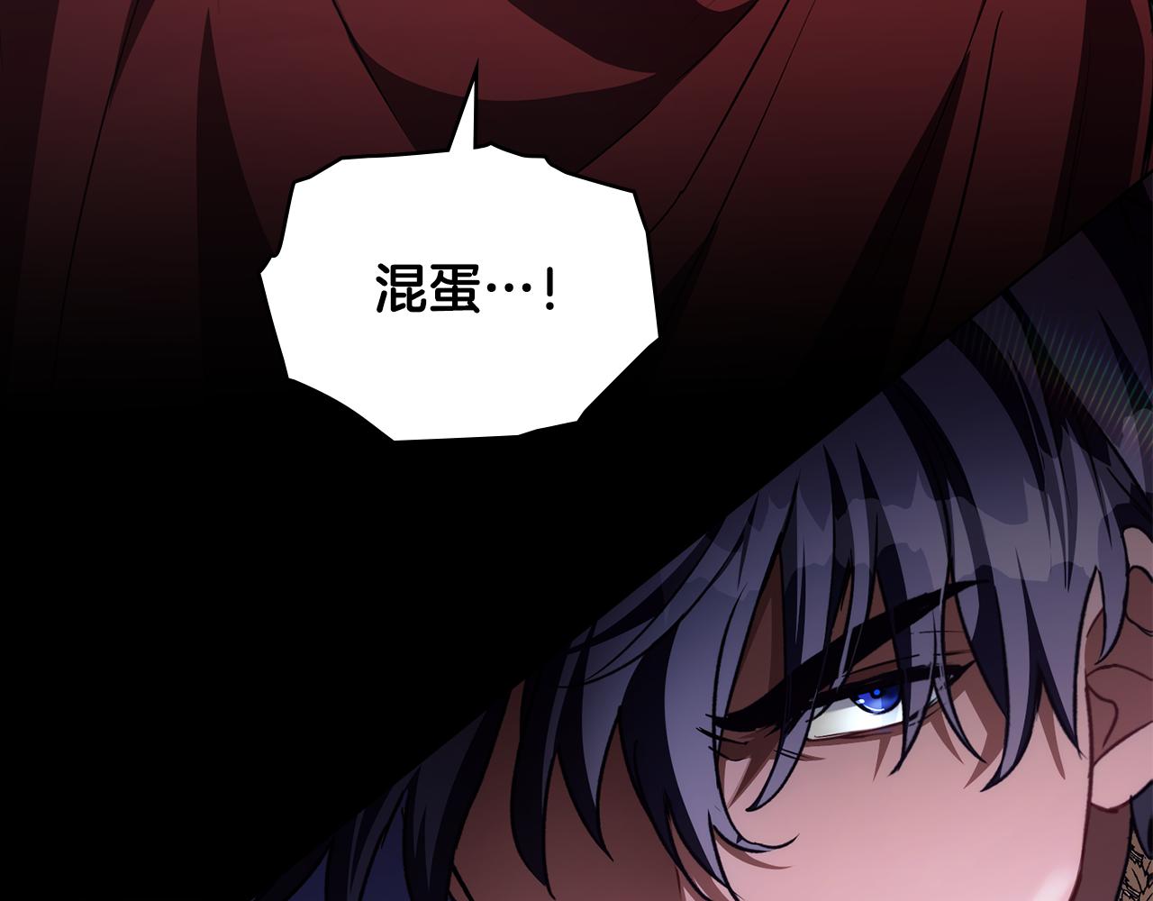 第23话 借瀑布逃出生天30