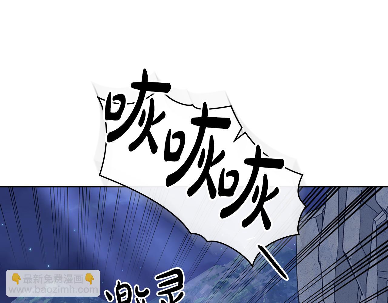 第23话 借瀑布逃出生天42