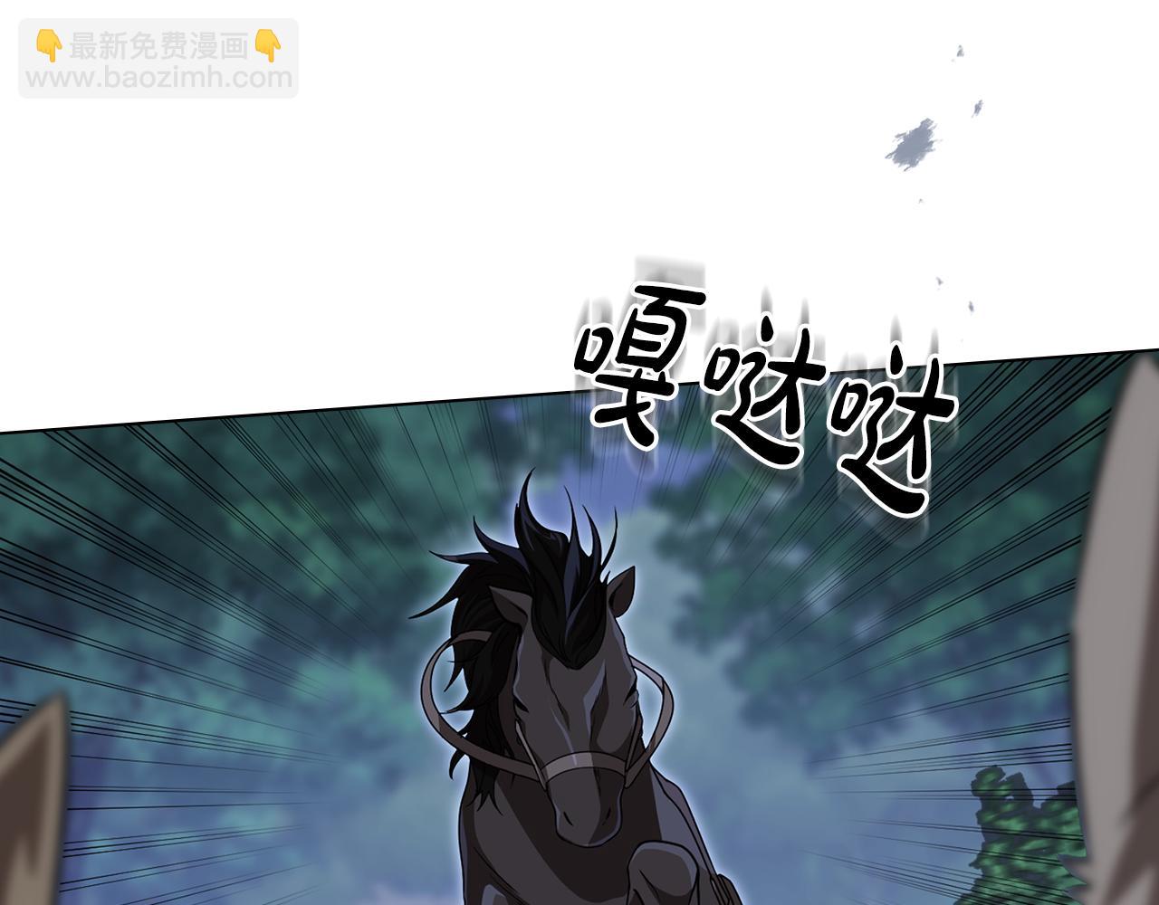 第23话 借瀑布逃出生天45