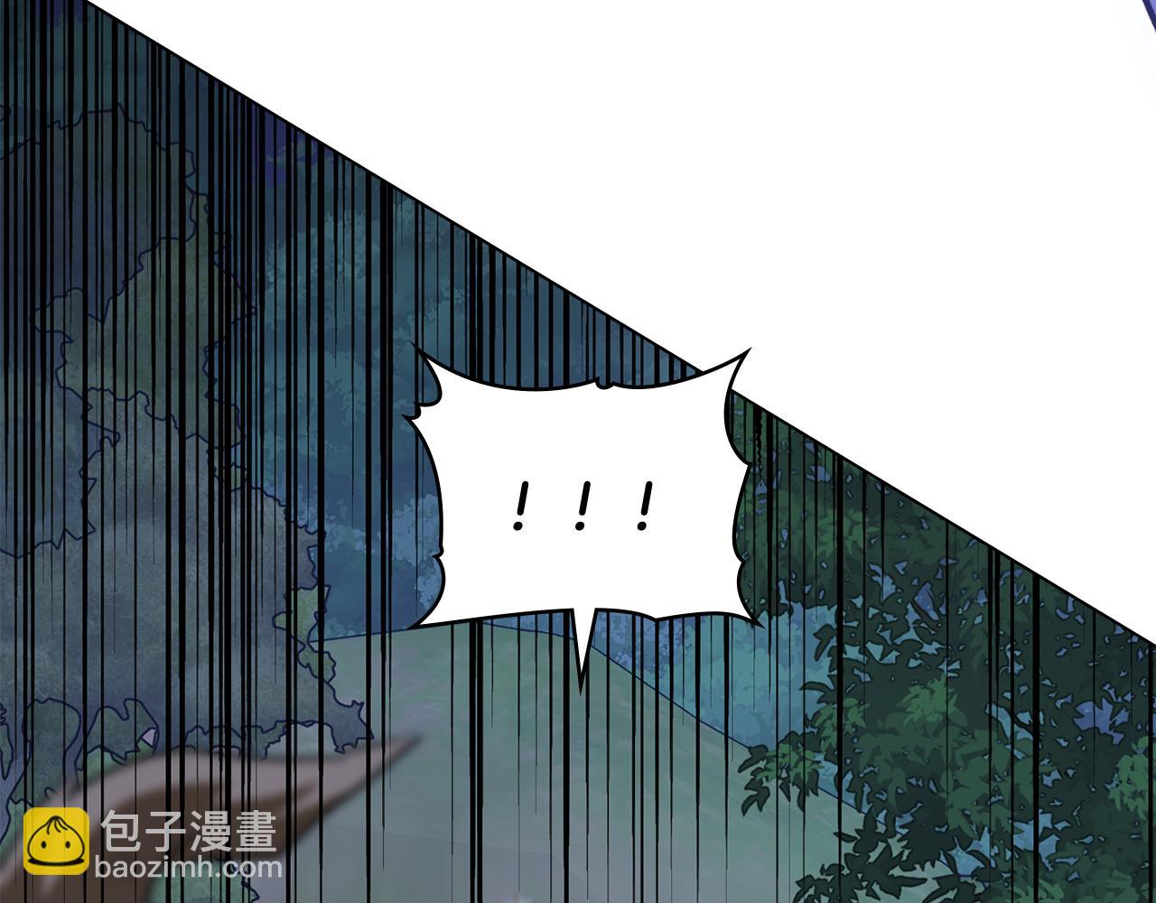 第23话 借瀑布逃出生天64