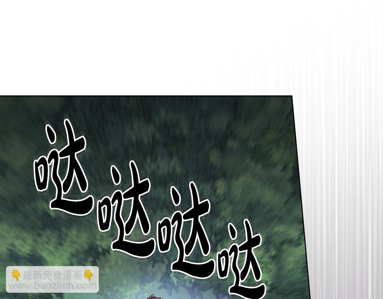 第23话 借瀑布逃出生天71