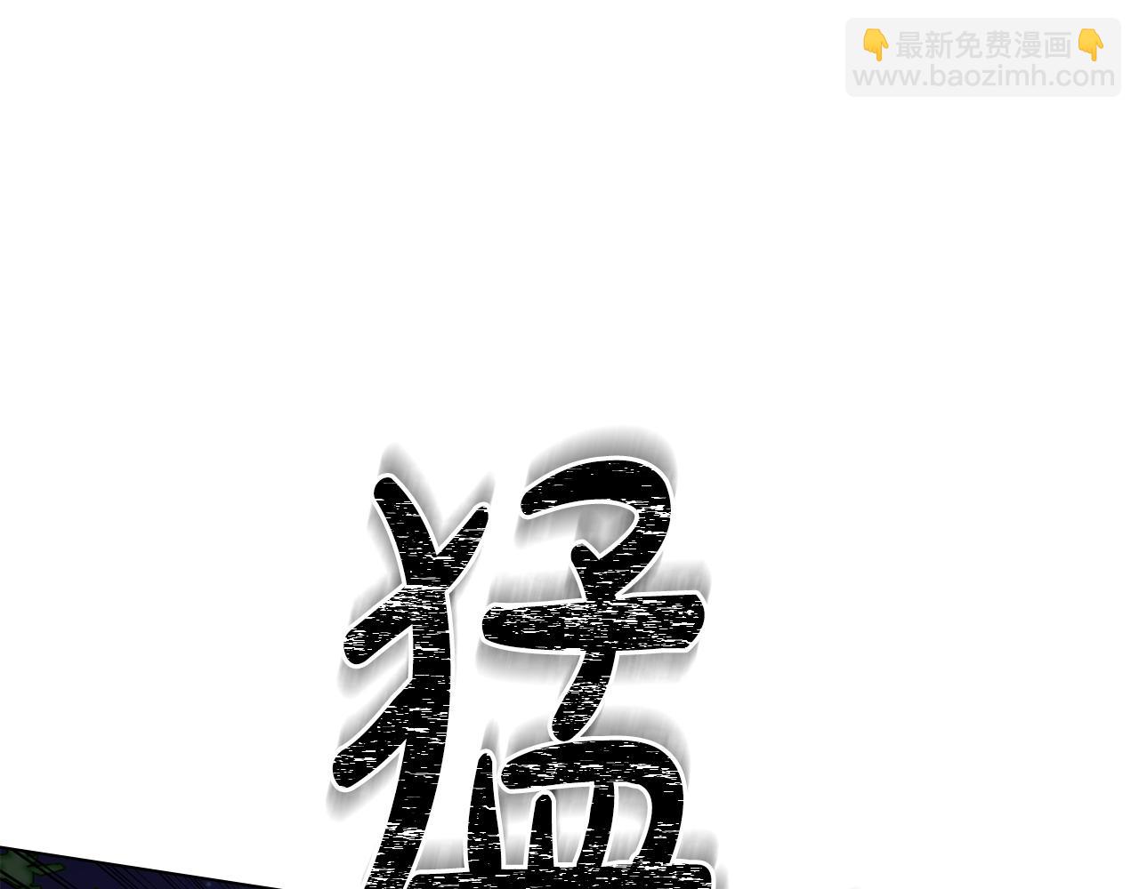 第23话 借瀑布逃出生天85