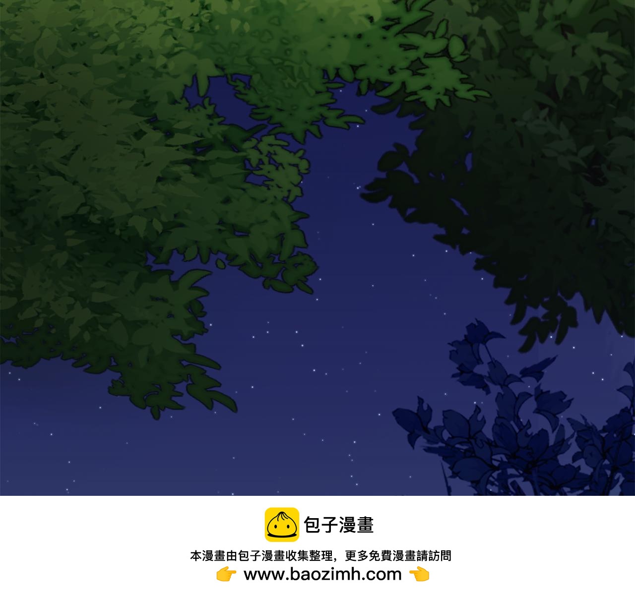 第24话 艰难的森林之路107