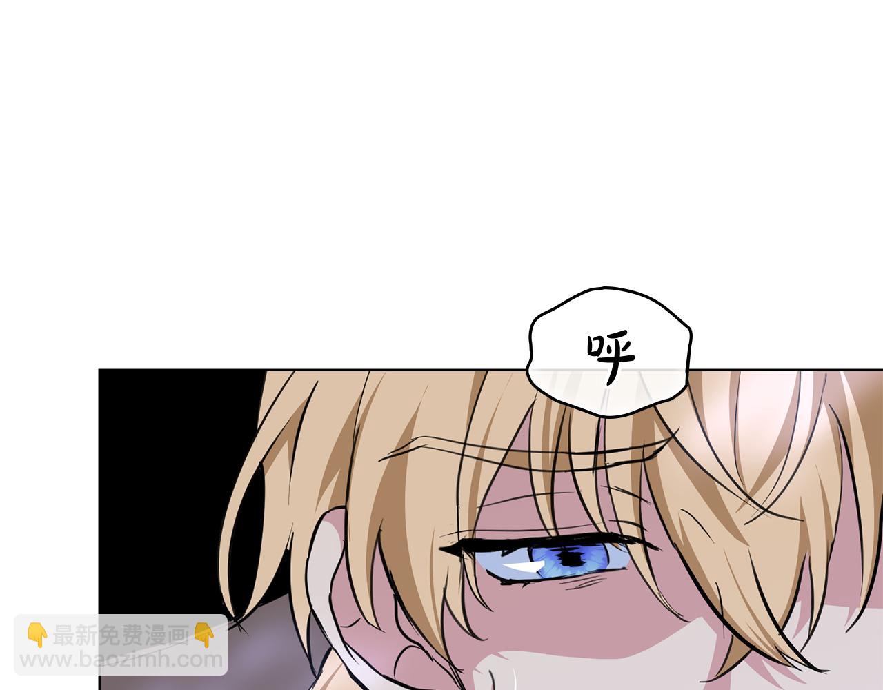 第24话 艰难的森林之路114