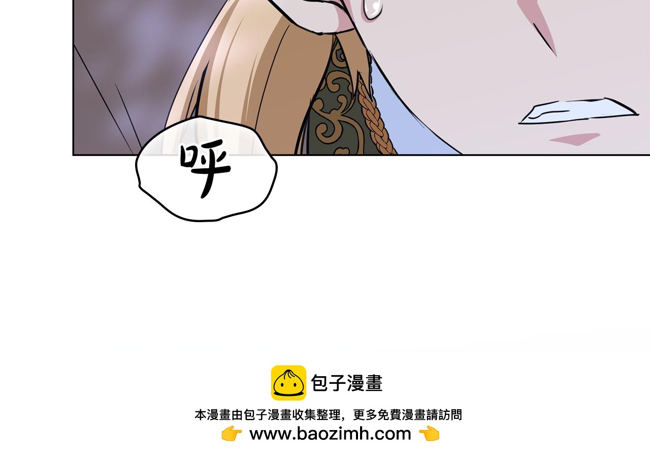 第24话 艰难的森林之路115