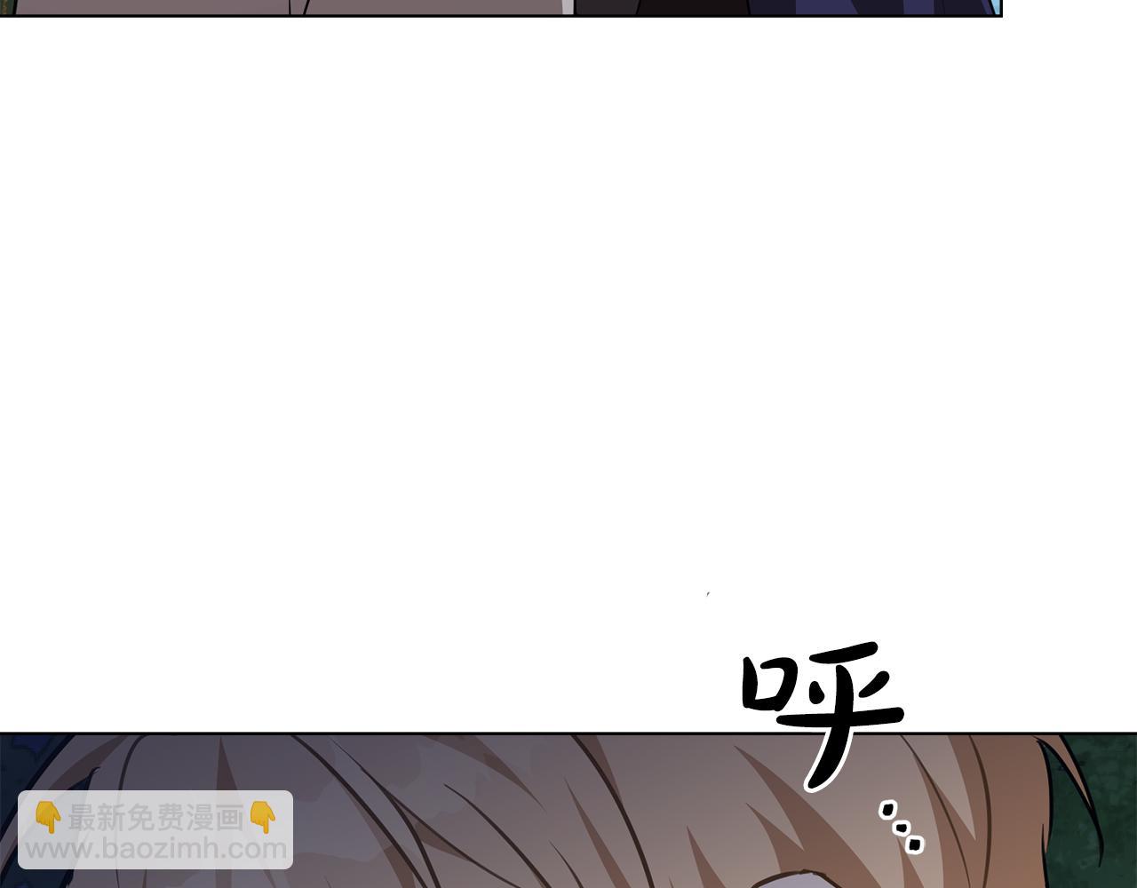 第24话 艰难的森林之路136