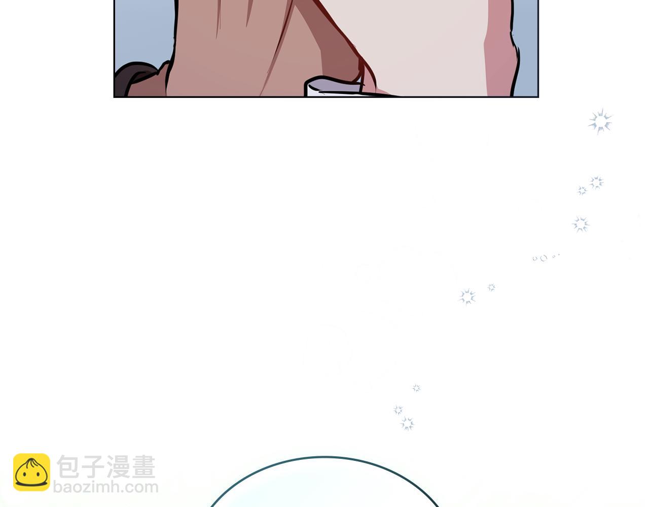 第24话 艰难的森林之路14