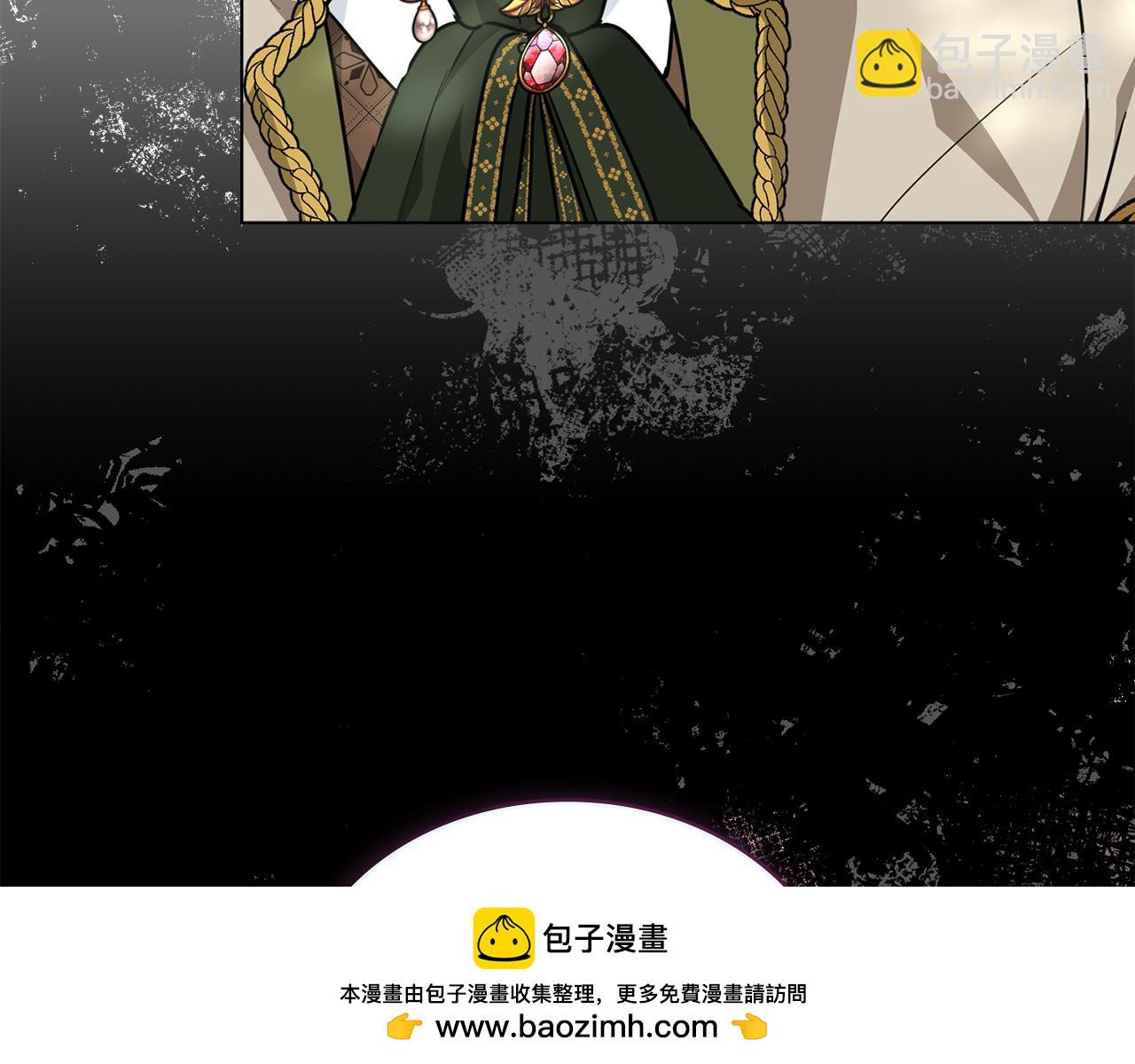 第24话 艰难的森林之路53