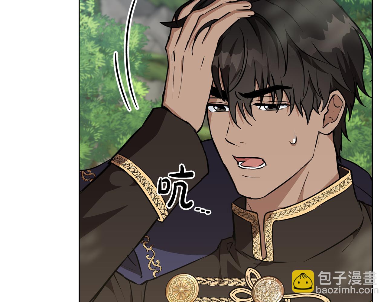 第24话 艰难的森林之路64