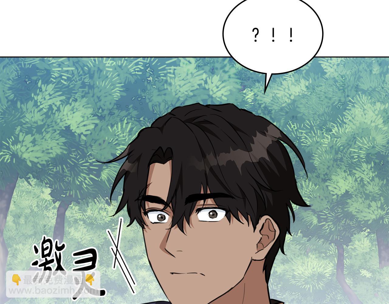 第24话 艰难的森林之路80