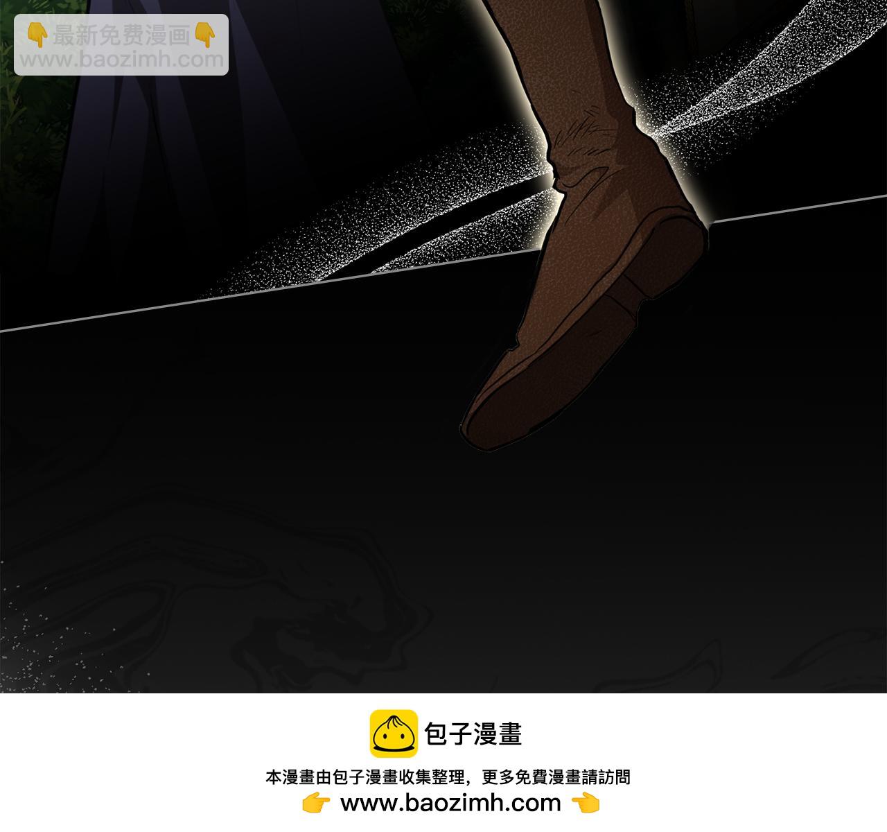 第24话 艰难的森林之路95