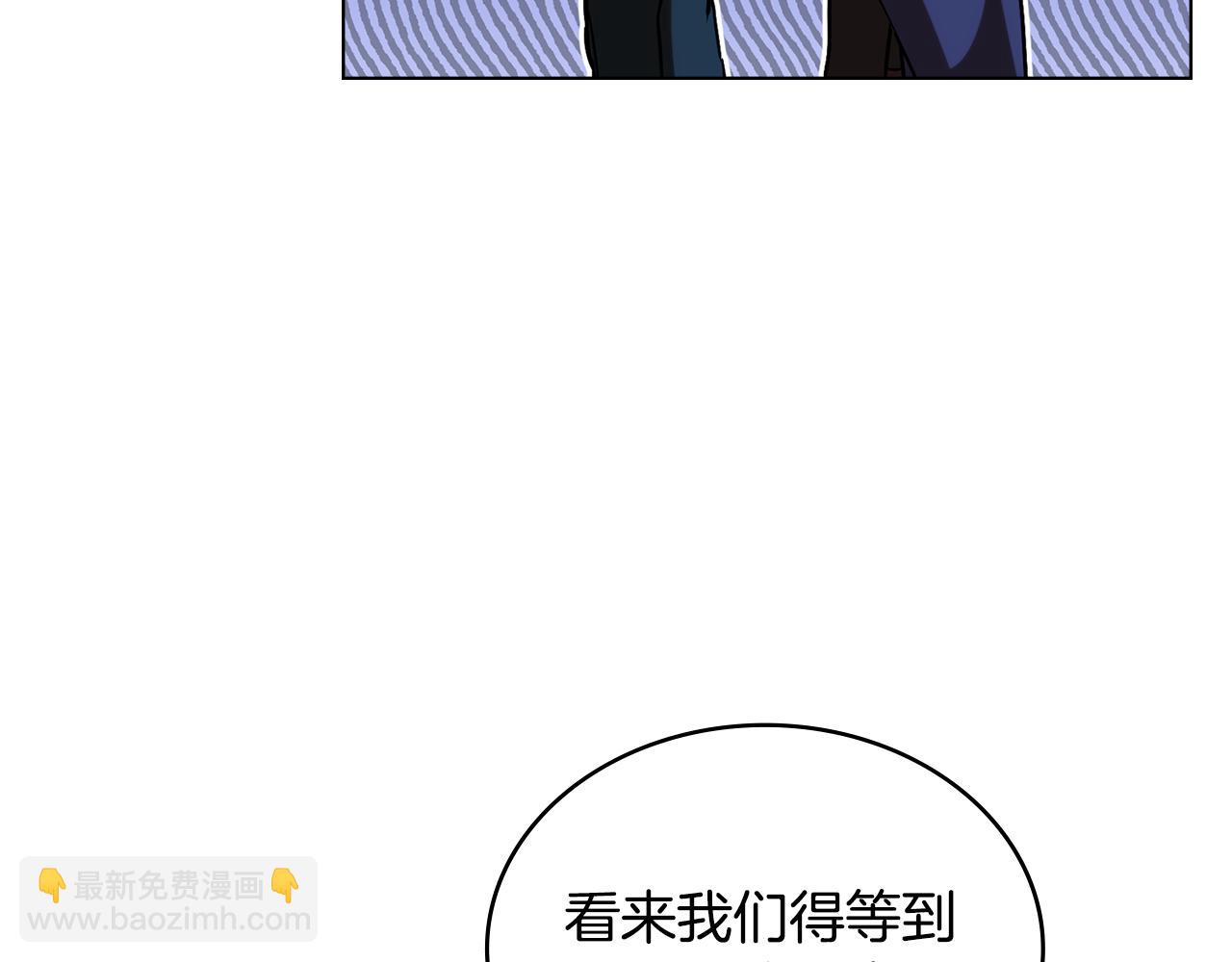 第26话 跟我一起钻狗洞114