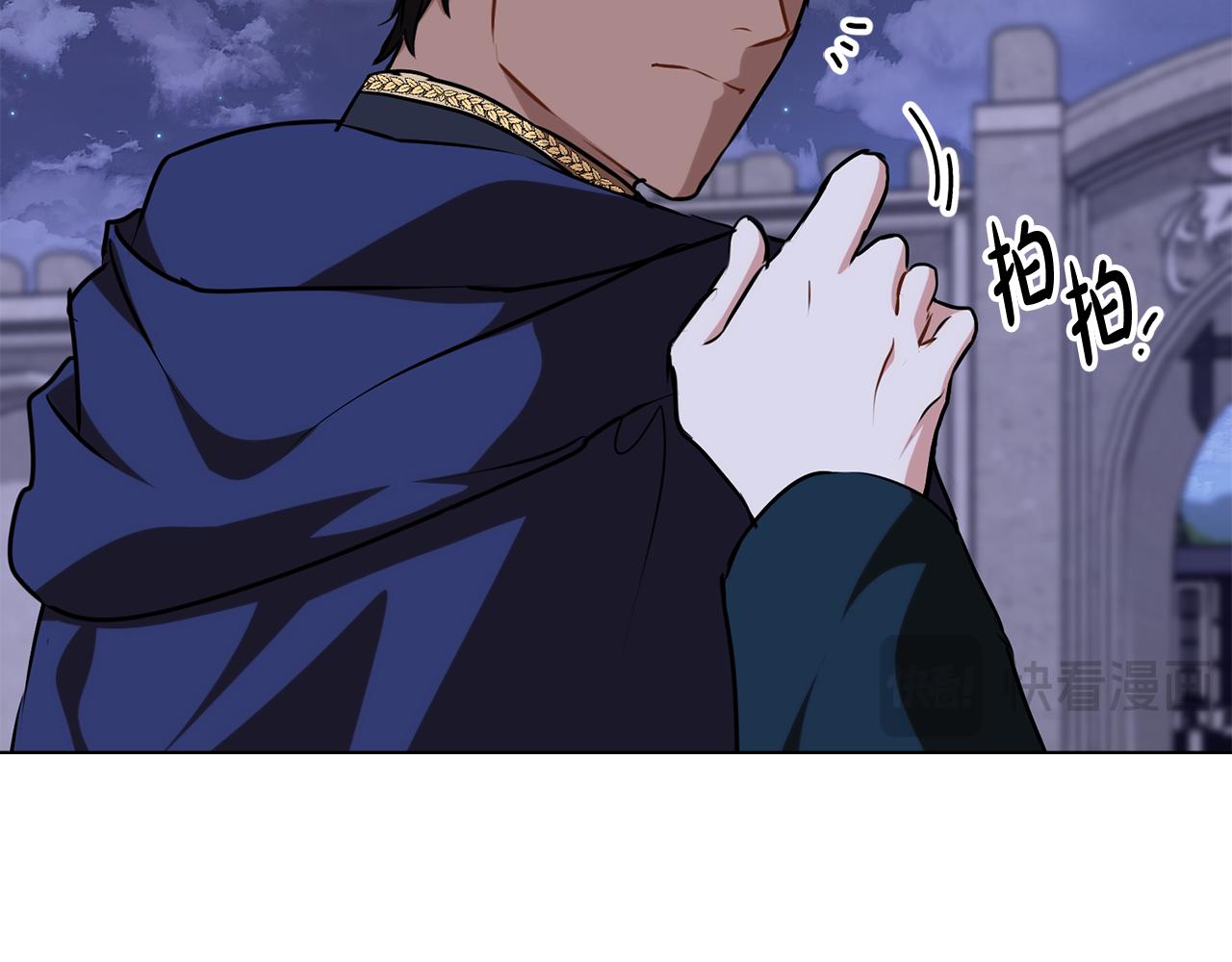 第26话 跟我一起钻狗洞118