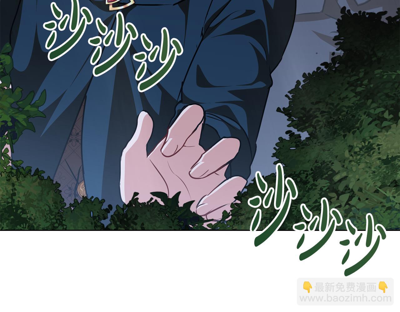 第26话 跟我一起钻狗洞126