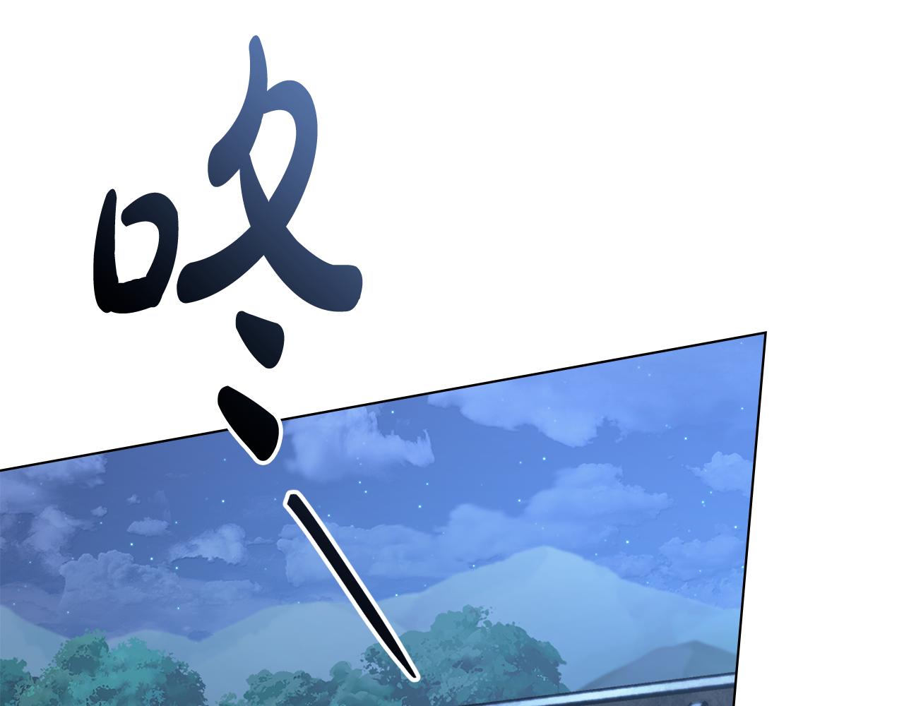 第26话 跟我一起钻狗洞136